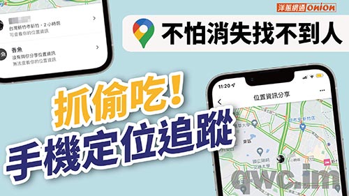 鞍山找人寻人